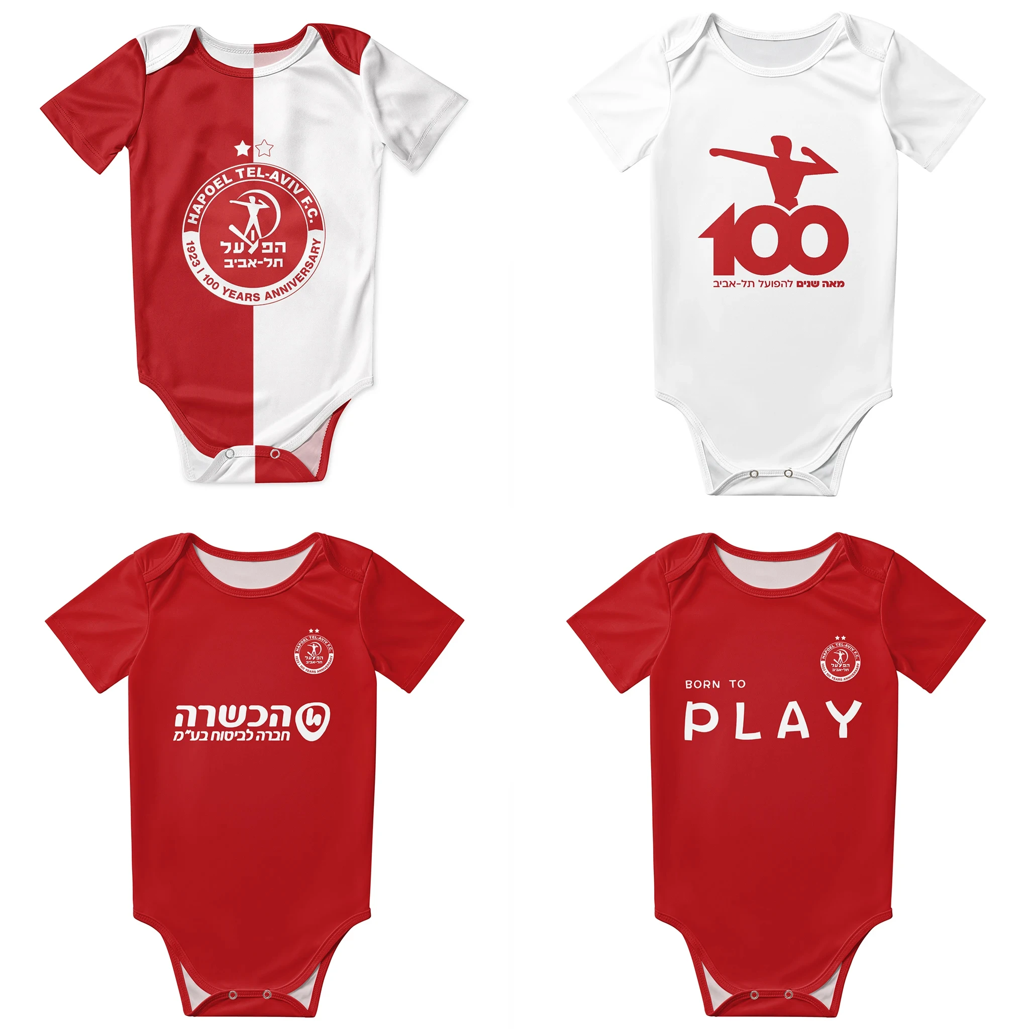Romper Onesie Baby - Hapoel Tel Aviv Baby Bodysuit Unisex