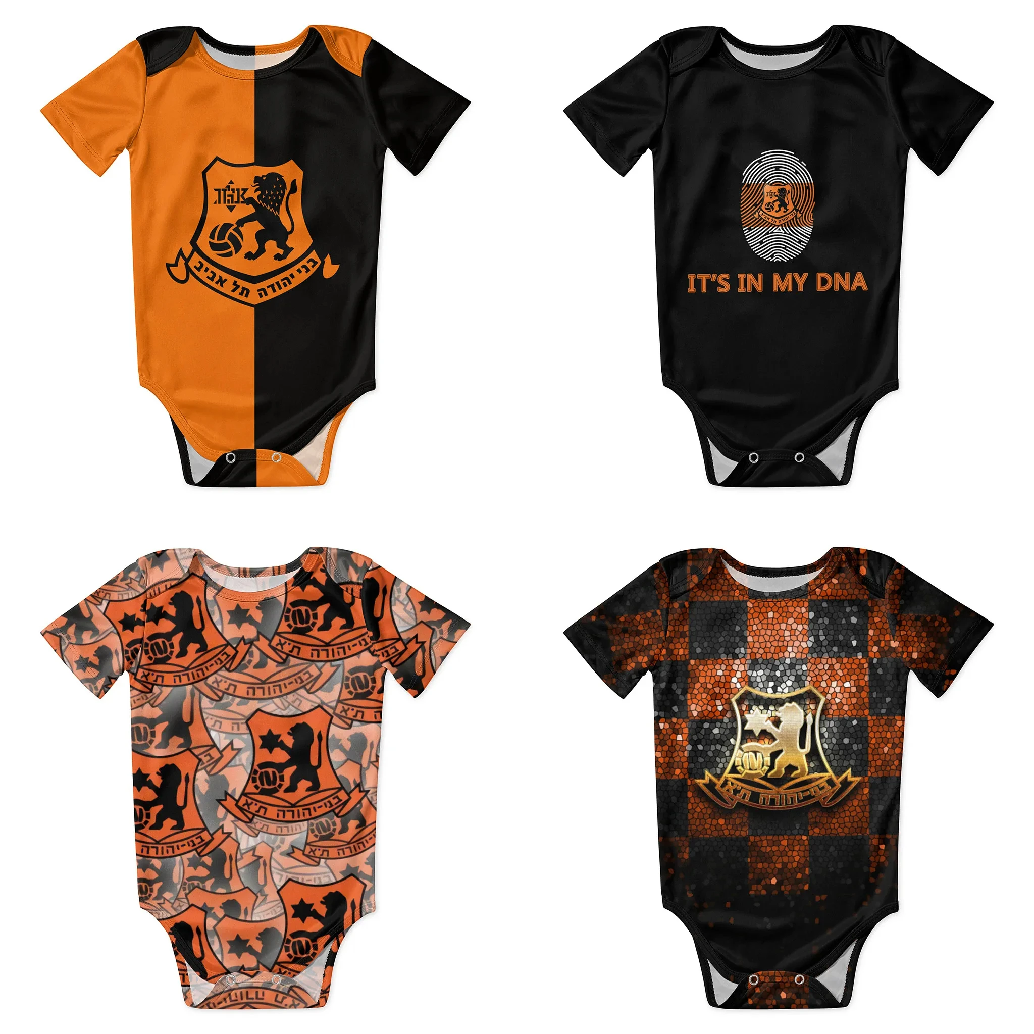Bnei Yehuda Tel Aviv Baby Body - Romper Onesie Baby ulasan dan harga