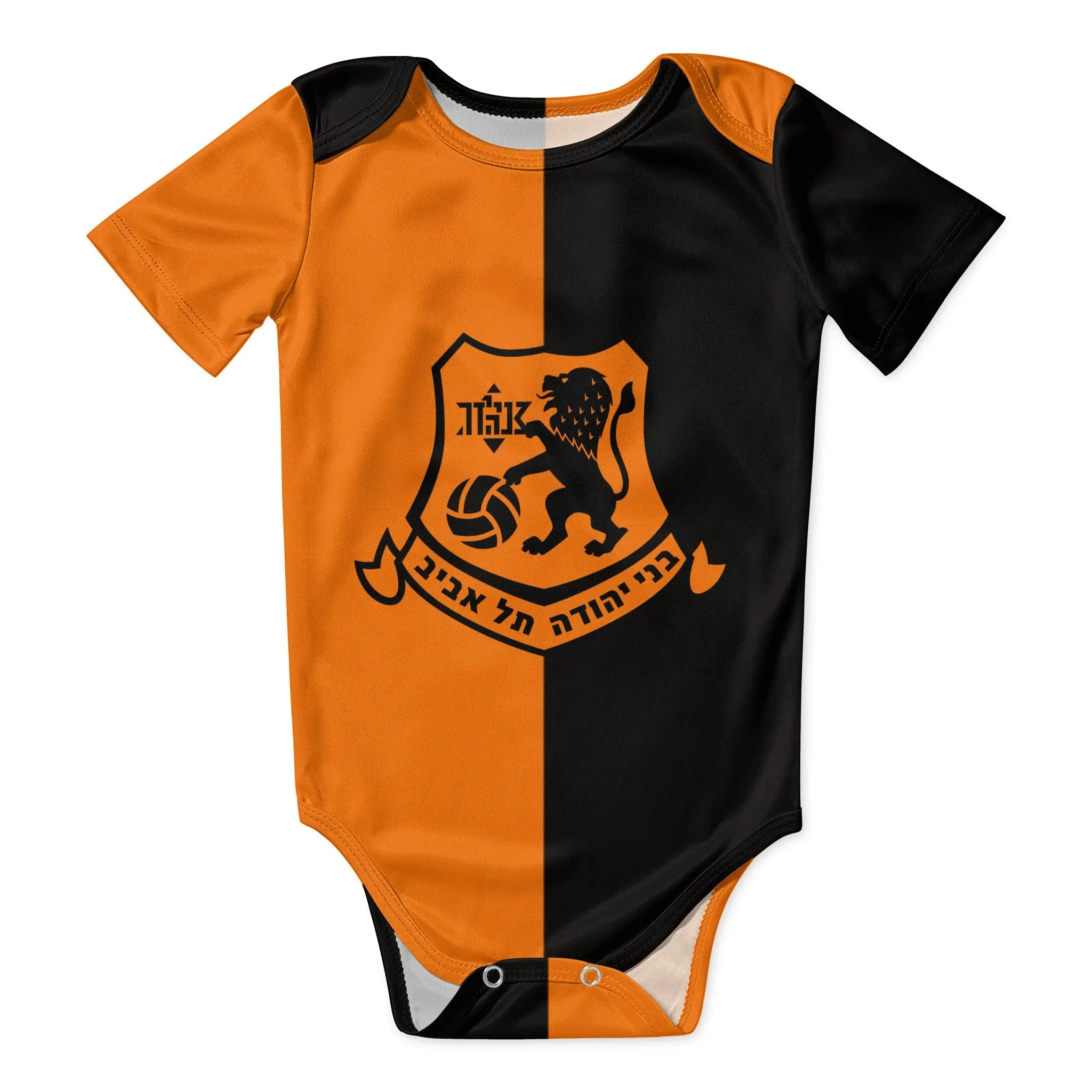 Bnei Yehuda Tel Aviv Baby Body - Romper Onesie Baby ulasan dan harga