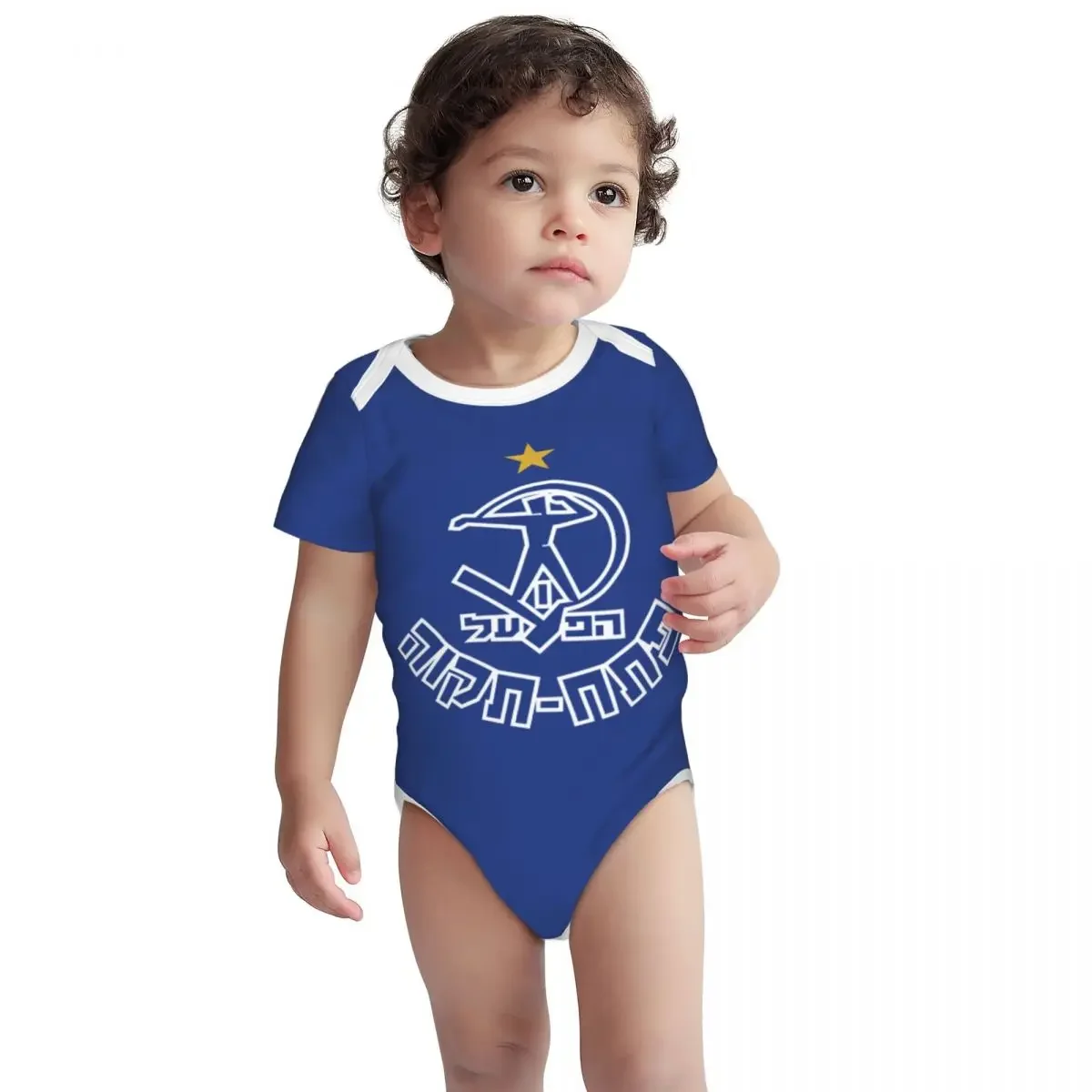 Hapoel Petah Tikva Baby Bodysu - Romper Onesie Baby ulasan dan harga