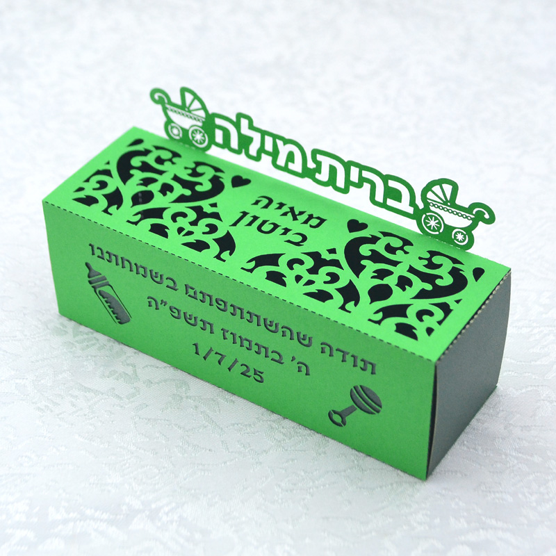 50PCS Free Personalized Brit M - Baby Clothing Jewish ulasan dan harga