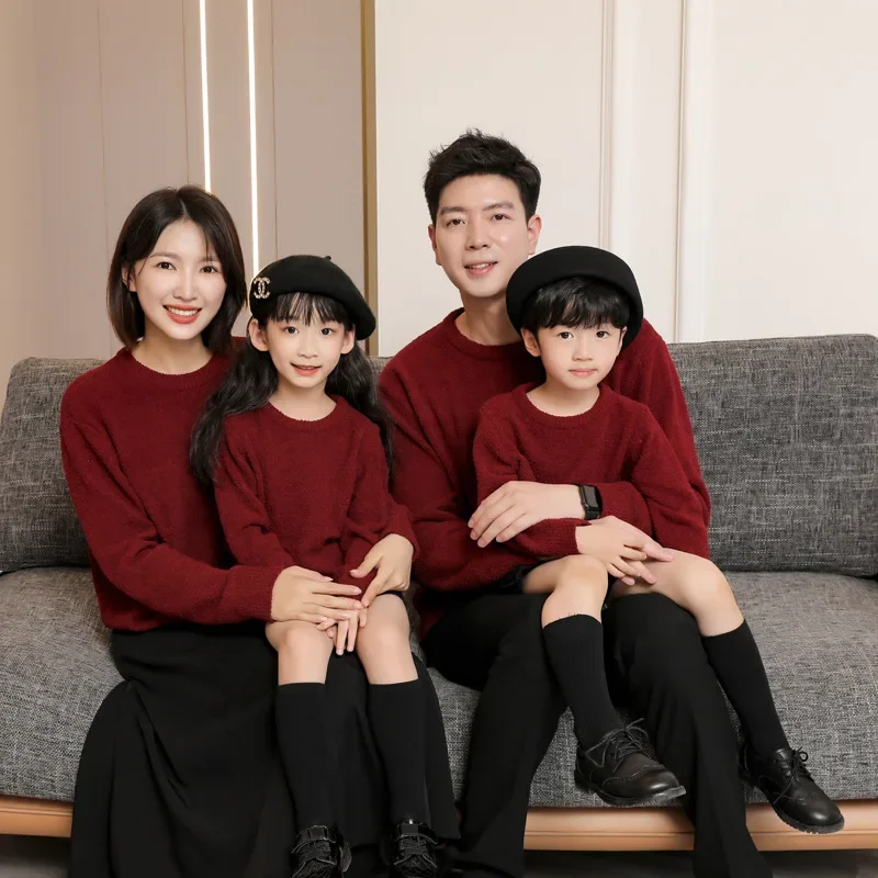 Parents and Children Knit Jump - Baby Clothing Jumpers ulasan dan harga