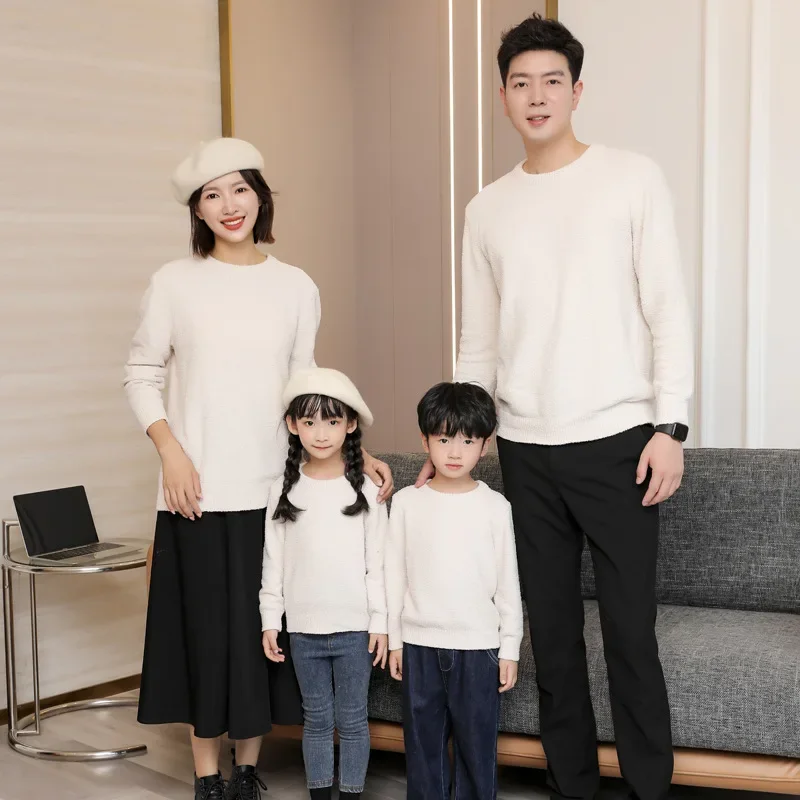Parents and Children Knit Jump - Baby Clothing Jumpers ulasan dan harga