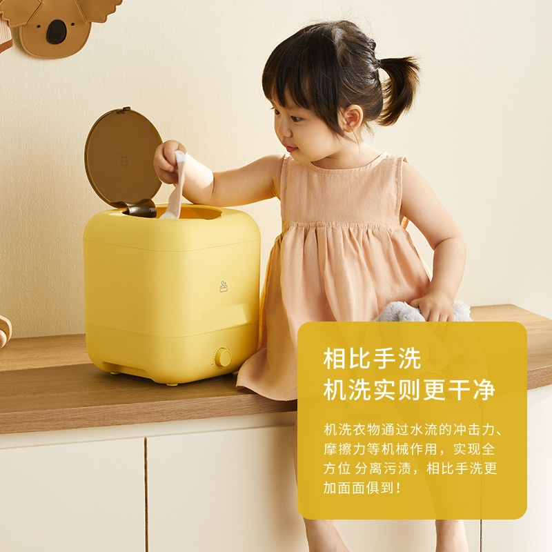 5L Wireless Mini Portable Wate - Baby Clothing Washing Machine ulasan dan harga