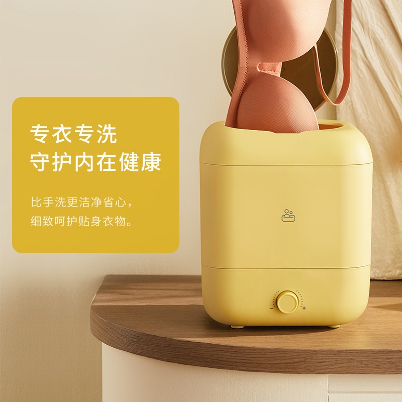 5L Wireless Mini Portable Wate - Baby Clothing Washing Machine ulasan dan harga