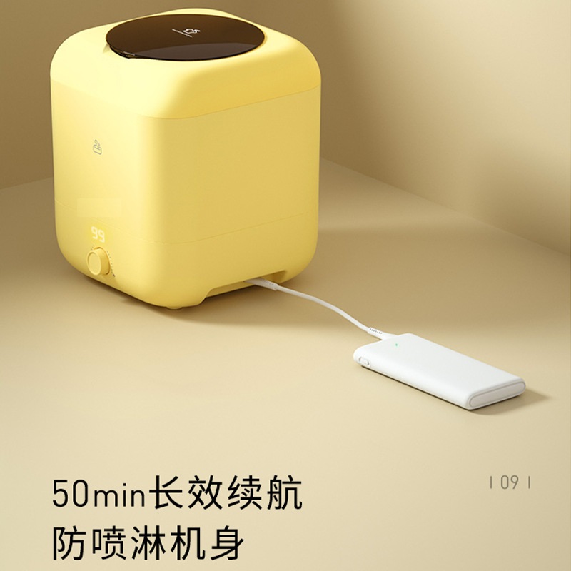 5L Wireless Mini Portable Wate - Baby Clothing Washing Machine ulasan dan harga